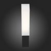 SL096.411.02 Светильник уличный настенный ST-Luce Черный/Белый LED 1*6W 4000K POSTO