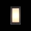 SL077.411.01 Светильник уличный настенный ST-Luce Черный/Белый LED 1*6W 3000K CUBISTA