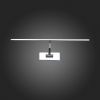 SL595.101.01 Подсветка для картин ST-Luce Хром/Хром LED 1*8W 4000K Настенные светильники
