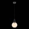 SL374.313.01 Подвес ST-Luce Черный/Янтарный E27 1*40W BACINETO