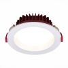 ST752.538.07 Св-к встр. Белый LED 1*7W 3000K 560Lm Ra80 100° IP44 D115xH47 100-240VV Встраиваемые светильники
