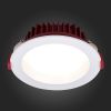 ST752.538.24 Св-к встр. Белый LED 1*24W 3000K 1 920Lm Ra80 100° IP44 D165xH54 100-240VV Встраиваемые светильники