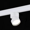 ST809.546.09 Магнитный трековый светильник Белый LED 1*9W 4000K 700Lm Ra&gt;90 120° IP20 D85xH126 48V SKYLINE 48