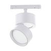 ST809.546.09 Магнитный трековый светильник Белый LED 1*9W 4000K 700Lm Ra&gt;90 120° IP20 D85xH126 48V SKYLINE 48