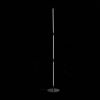SL1580.405.01 Торшер ST-Luce Черный/Белый LED 1*25W 3200K RALIO