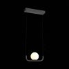 SL1581.403.01 Светильник подвесной ST-Luce Черный/Белый LED 1*8W 3200K BOTELLI