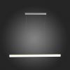 SL439.503.01 Светильник подвесной ST-Luce Белый/Белый LED 1*24W 4000K Настенные светильники