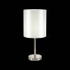 SLE107304-01 Прикроватная лампа Никель/Белый E14 1*40W NOIA