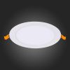 ST209.548.12 Св-к встр. Белый LED 1*12W 4000K 816Lm Ra80 110° IP20 D170xH8 90-265V Встраиваемые светильники