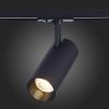 ST350.446.15.24 Св-к трек. Черный LED 1*15W 4000K 1 350Lm Ra?80 24° IP20 L158xW65xH136 100-240V Однофазная трековая система