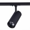 ST350.446.15.24 Св-к трек. Черный LED 1*15W 4000K 1 350Lm Ra?80 24° IP20 L158xW65xH136 100-240V Однофазная трековая система