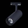 ST350.446.15.24 Св-к трек. Черный LED 1*15W 4000K 1 350Lm Ra?80 24° IP20 L158xW65xH136 100-240V Однофазная трековая система