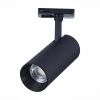 ST350.446.15.24 Св-к трек. Черный LED 1*15W 4000K 1 350Lm Ra?80 24° IP20 L158xW65xH136 100-240V Однофазная трековая система