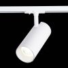 ST350.536.30.24 Св-к трек. Белый LED 1*30W 3000K 2 700Lm Ra?80 24° IP20 L177xW77xH204 100-240V Однофазная трековая система