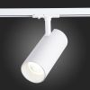 ST350.536.30.24 Св-к трек. Белый LED 1*30W 3000K 2 700Lm Ra?80 24° IP20 L177xW77xH204 100-240V Однофазная трековая система