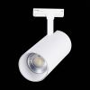 ST350.536.30.24 Св-к трек. Белый LED 1*30W 3000K 2 700Lm Ra?80 24° IP20 L177xW77xH204 100-240V Однофазная трековая система
