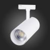 ST350.536.30.24 Св-к трек. Белый LED 1*30W 3000K 2 700Lm Ra?80 24° IP20 L177xW77xH204 100-240V Однофазная трековая система