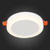 ST104.542.06 Светильник встраиваемый Белый LED 1*6W 4000K 468Lm Ra&gt;80 120° IP20 D110xH20 170-240V Встраиваемые светильники