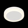 ST104.542.06 Светильник встраиваемый Белый LED 1*6W 4000K 468Lm Ra&gt;80 120° IP20 D110xH20 170-240V Встраиваемые светильники