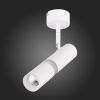 ST106.542.08 Светильник потолочный Белый LED 1*8W 4000K 624Lm Ra&gt;80 D70xH165 170-240V Накладные светильники