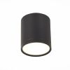 ST113.442.05 Светильник потолочный Черный LED 1*5W 4000K 390Lm Ra&gt;80 120° IP20 D68xH75 170-240V Накладные светильники