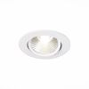 ST211.538.06.24 Св-к встр. Белый LED 1*6W 3000K 480Lm Ra80 24° IP20 D86xH50 220-240V Встраиваемые светильники