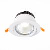 ST211.538.15.24 Св-к встр. Белый LED 1*15W 3000K 1 125Lm Ra80 24° IP20 D109xH65 220-240V Встраиваемые светильники
