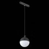 ST358.443.07 Магнитный трековый светильник подвесной Черный LED 1*7W 4000K 520Lm Ra&gt;80 120° IP20 D90xH90 48V SKYLINE 48