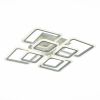 SLE200492-08 Светильник потолочный Серебристый/Белый LED 1*176W 3000-6000K QUTRO