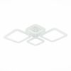 SLE500152-04 Светильник потолочный Белый/Белый LED 1*88W 3000-6000K SAMURO
