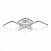 SLE500312-04RGB Светильник потолочный Хром/Белый LED 1*112W RGB 8W 3000-6000K GIURA