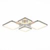 SLE500312-04RGB Светильник потолочный Хром/Белый LED 1*112W RGB 8W 3000-6000K GIURA