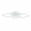 SLE500352-04RGB Светильник потолочный Белый/Белый LED 1*112W RGB 8W 3000-6000K GIURA