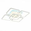 SLE500452-05RGB Светильник потолочный Белый/Белый LED 1*170W RGB 10W 3000-6000K VALIA