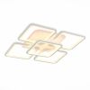 SLE500452-05RGB Светильник потолочный Белый/Белый LED 1*170W RGB 10W 3000-6000K VALIA