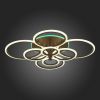 SLE500572-08RGB Светильник потолочный Кофейный/Белый LED 1*212W RGB 15W 3000-6000K CERINA