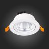 ST211.548.10.36 Св-к встр. Белый LED 1*10W 4000K 750Lm Ra80 36° IP20 D109xH65 220-240V Встраиваемые светильники