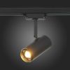 ST600.436.12 Св-к трек. Zoom Черный LED 1*12W 3000K 1 200Lm Ra&gt;80 15-60° IP20 L137xW59xH178 170-240VV Однофазная трековая система