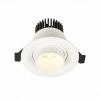 ST701.538.07 Св-к встр. Zoom Белый LED 1*7W 3000K 560Lm Ra 15°-60° IP20 D90xH65 170-240V Встраиваемые светильники