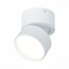 ST651.542.09 Светильник потолочный поворотный Белый LED 1*9W 4000K 720Lm Ra&gt;90 120° IP20 D85xH87 170-240VV Накладные светильники