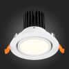 ST705.538.10 Св-к встр. Белый LED 1*10W 3000K 750Lm Ra&gt;90 38° IP20 D102xH85 170-240V Встраиваемые светильники