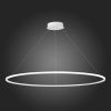 ST604.543.46 Светильник подвесной ST-Luce Белый/Белый LED 1*46W 4000K Подвесные светильники