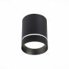 ST115.432.07 Светильник потолочный Черный LED 1*7W 3000K 490Lm Ra&gt;90 120° IP20 D79xH100 170-240V Накладные светильники