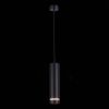 ST115.443.12 Светильник подвесной Черный LED 1*12W 4000K 936Lm Ra&gt;90 120° IP20 D80xH300 165-265V Подвесные светильники