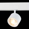 ST353.536.06 Магнитный трековый светильник белый LED 1*6W 3000K 560Lm Ra&gt;80 36° IP20 L120xW81xH138 48V SKYLINE 48