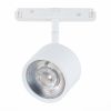 ST353.536.06 Магнитный трековый светильник белый LED 1*6W 3000K 560Lm Ra&gt;80 36° IP20 L120xW81xH138 48V SKYLINE 48
