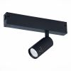 ST658.496.07 Св-к трек. SMART Zoom Черный LED 1*7W 2700K-6000K 400Lm Ra&gt;90 15-38 IP20 D40xH90 220V SKYLINE 220