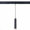 ST659.493.10 Св-к трек. SMART Черный LED 1*10W 2700K-6000K 720Lm Ra&gt;90 36 IP20 D40xH300 220V SKYLINE 220
