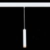 ST659.593.10 Св-к трек. SMART Белый LED 1*10W 2700K-6000K 720Lm Ra&gt;90 36 IP20 D40xH300 220V SKYLINE 220
