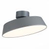 SLE600272-01 Светильник потолочный Серый/Белый LED 1*30W 3000K VIGO